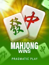Hot Game 1